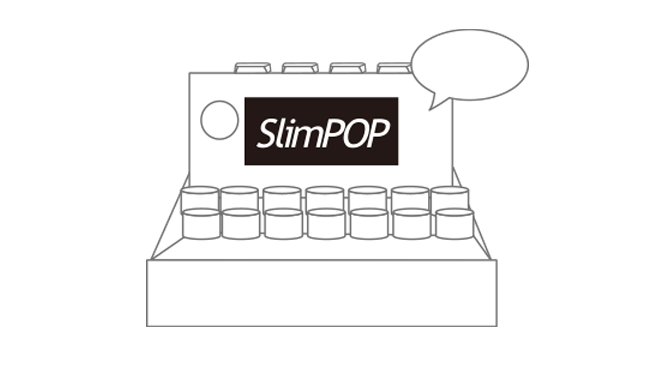 什器設置想定図