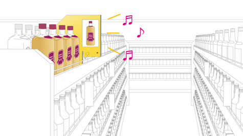 本体設置予想図