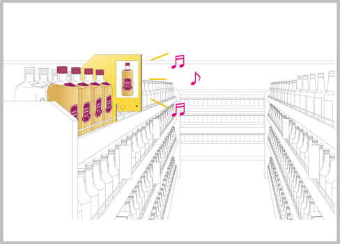 本体設置予想図