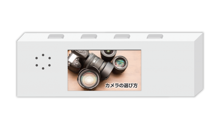 SlimPOP ボタンサイネージ