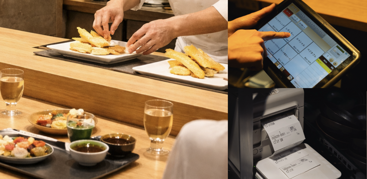 コース料理厨房管理システム｜「コースくん」　イメージ画像