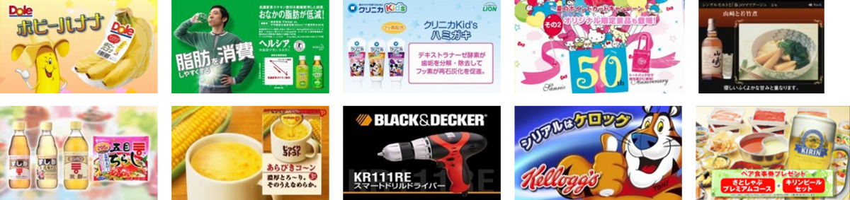 スライドショー