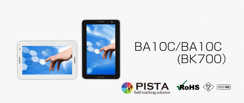 BA10C/ BA10C (BK700）商品画像