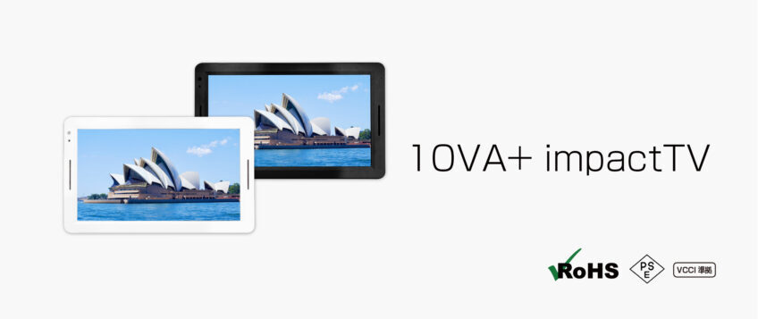 10VA+impactTV画像
