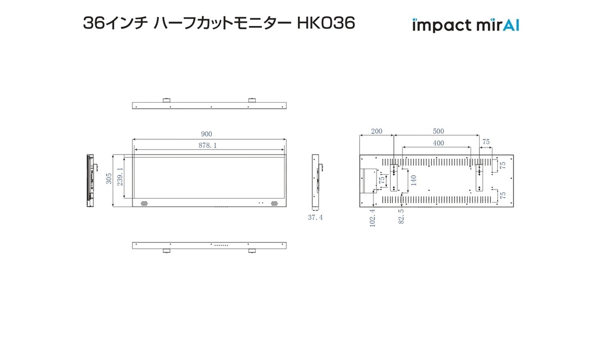 製品寸法図