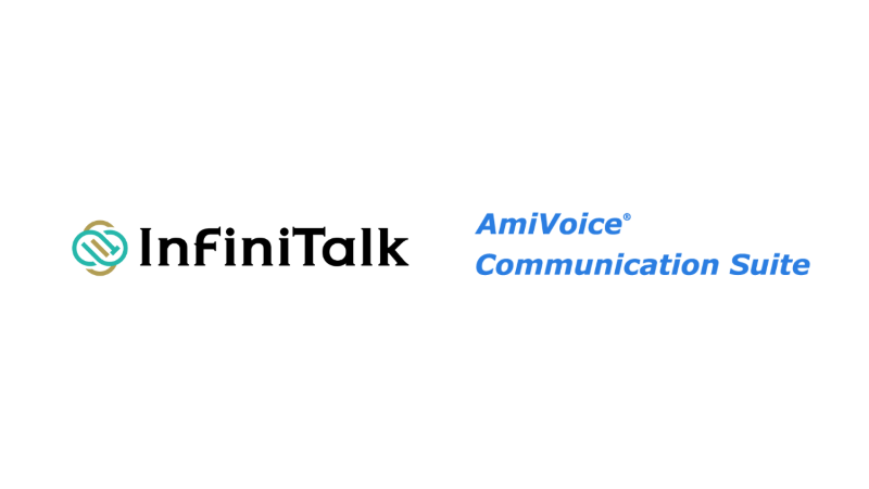 ジェイエムエス・ユナイテッドとアドバンスト・メディアが「AmiVoice🄬 Communication Suite」のソリューションパートナー契約を締結