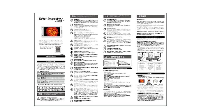 img_475_06afa871-e61c-4693-