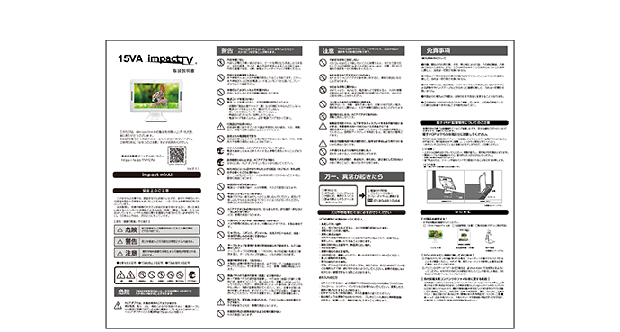 img_479_ab3b5bd3-9ca9-410a-