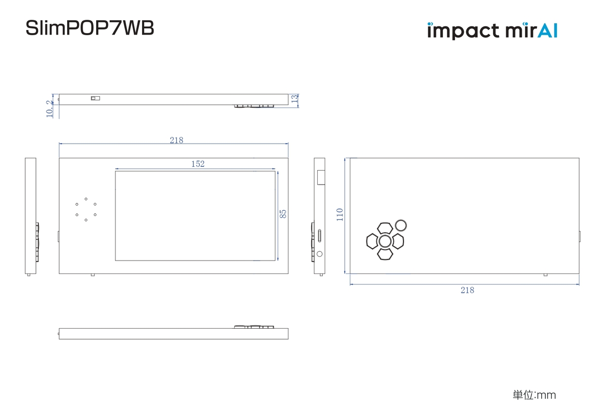 資料請求｜ダウンロード｜株式会社impact mirAI