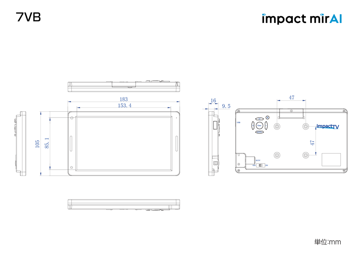 資料請求｜ダウンロード｜株式会社impact mirAI